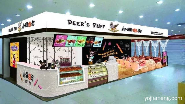泡芙加盟店大概需要多少钱