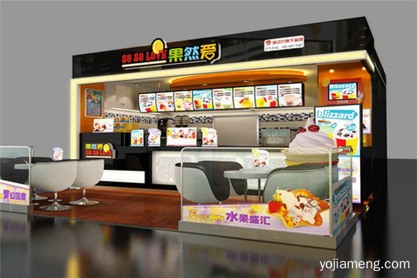 果然爱冰淇淋加盟怎么样 果然爱冰淇淋加盟怎么样