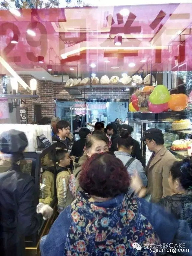 开业喜报丨提拉米酥天津红桥店开业，传佳绩！