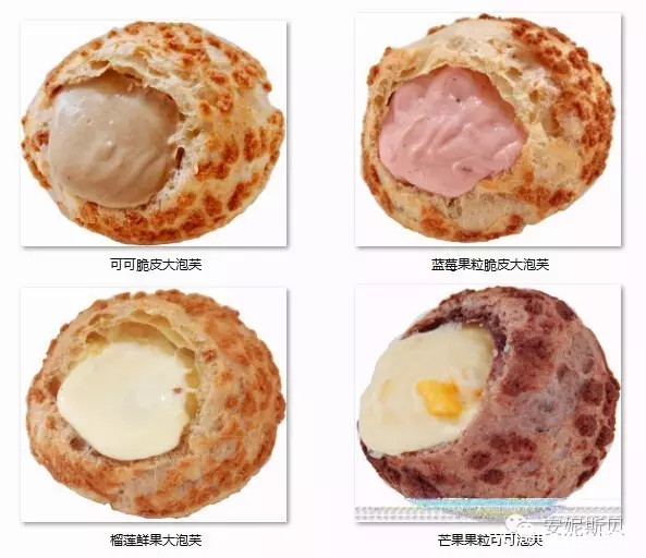 【喜讯】山东、贵州、四川等地4家安妮斯贝新店即将开业！