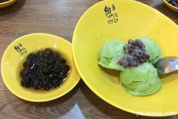 魏姐包心芋圆经营技巧 魏姐包心芋圆经营技巧