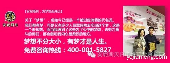 醒醒，不想上班，还有解药吗？| 假期归来必读