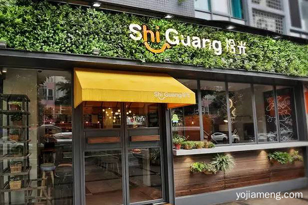拾光甜品加盟费 拾光甜品店怎么加盟