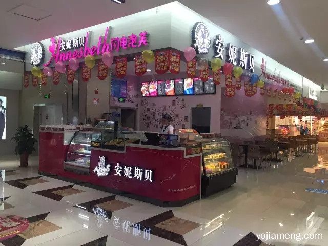 【喜讯】山东、贵州、四川等地4家安妮斯贝新店即将开业！