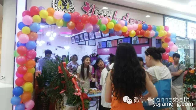 开间小小泡芙甜品店，你应该关心的10件小事
