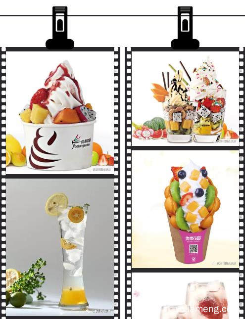 优格花园河南开封万博广场店9月1日盛大开业！