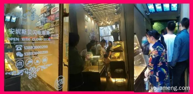 开间小小泡芙甜品店，你应该关心的10件小事