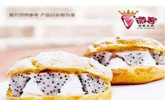 微客泡芙用成功的经验让你收获美好的事业