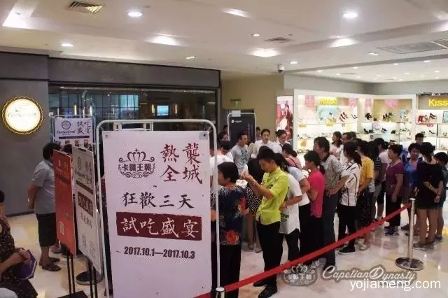 卡佩王朝|开业志喜，湖南常德又一个软欧达人聚会的好基地！