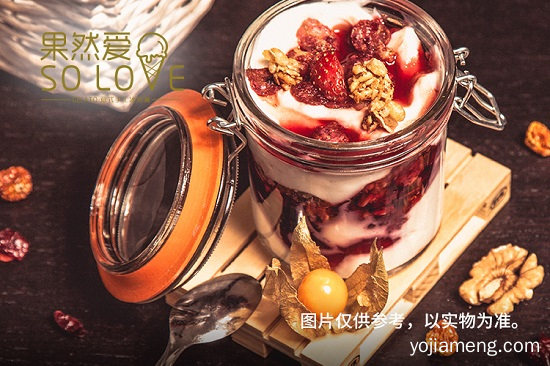 冰淇淋加盟店哪个好果然爱很合适