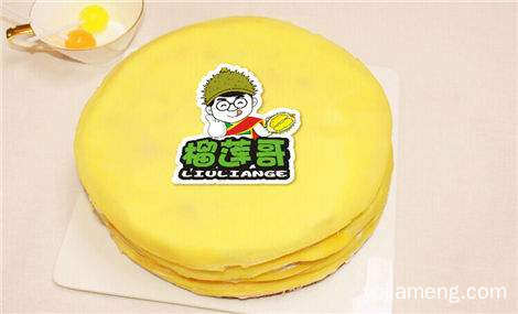哪里有榴莲加盟店