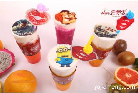 加盟店甜品冰激凌电话 加盟店甜品冰激凌电话