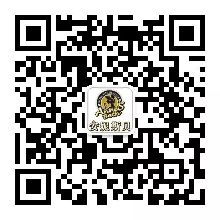 【喜讯】山东、贵州、四川等地4家安妮斯贝新店即将开业！