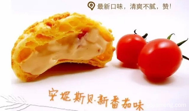 你的2021还剩20%,你是不是该做点什么？