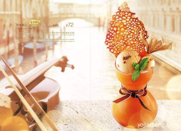加盟什么冰淇淋较好 爱斯芭蒂智慧之选难度小开店轻松