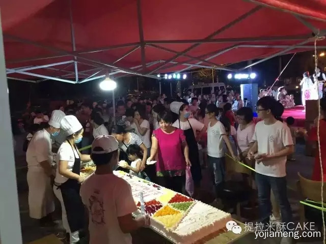 祝贺丨安徽淮北提拉米酥旗舰店一周年庆典
