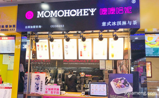 来自美国的MOMOHONEY冰淇淋，麽麽哈妮冰淇淋，推荐了解一下？