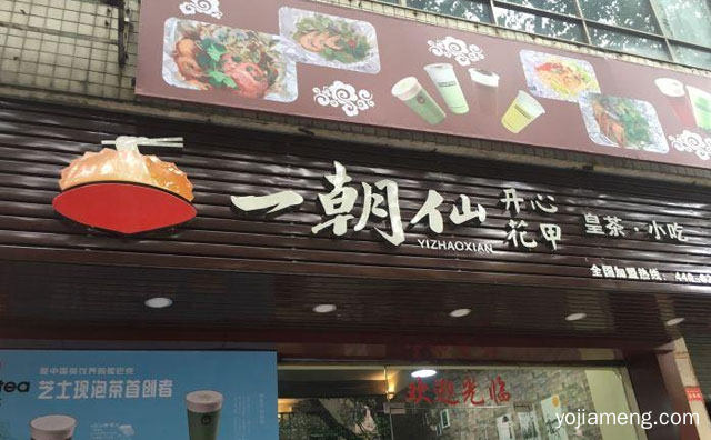 小海鲜花甲引客欢呼，一朝仙花甲粉，可以了解一下哈