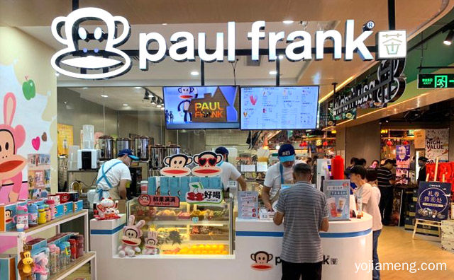 独特的IP新茶饮品牌，Paulfrank大嘴猴茶，值得看！