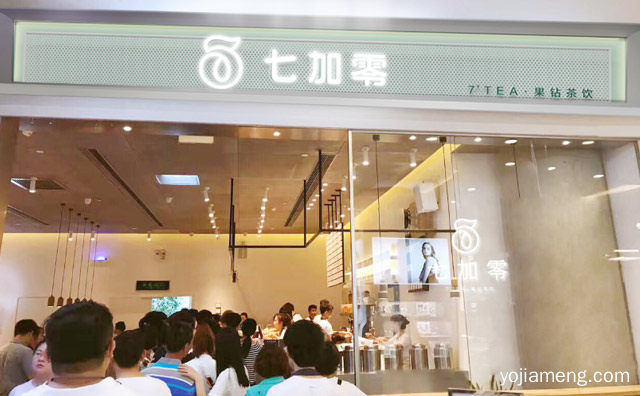 好店铺就得这样选，奶茶店的店址选择条件，可以了解一下？