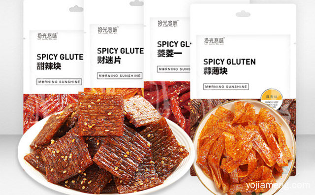 款款精选，拾光悠味，包包精致，详细了解一下！
