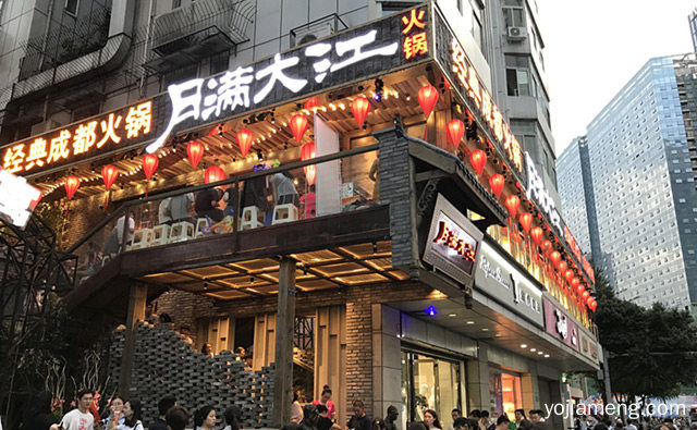 月满大江火锅加盟条件如何，月满大江火锅怎么样，值得看！