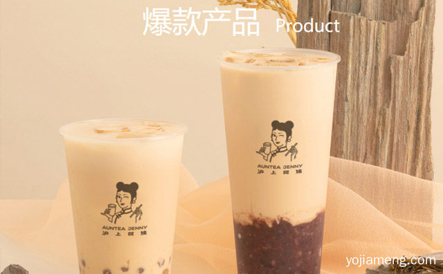 这些方法请掌握，开奶茶怎么样才能成功，值得了解！