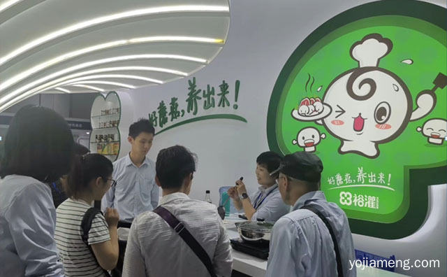 2021上海国际新餐饮博览会6月23日召开，值得了解一下？