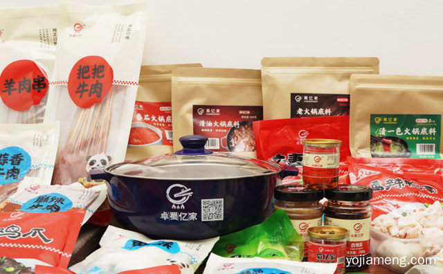 四川火锅烧烤食材超市投资前需了解哪些要点，推荐看！