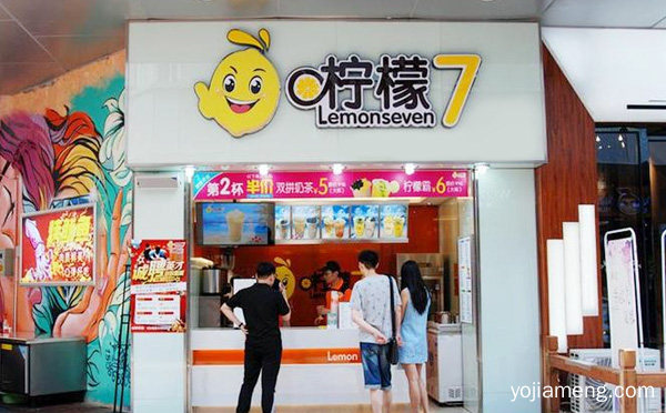 在饮品界是烟台本土当家品牌，柠檬7，可以了解一下哈
