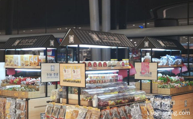 方法至关重要，零食店怎么样生意才会好，详细看看！