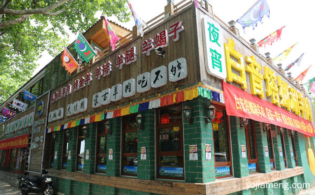 呼伦贝尔美食专家，白音塔娜的鲜羊肉，值得了解一下？