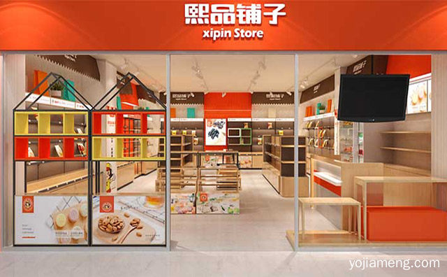 专注品质甄选，熙品铺子，打造匠心美味，值得了解！