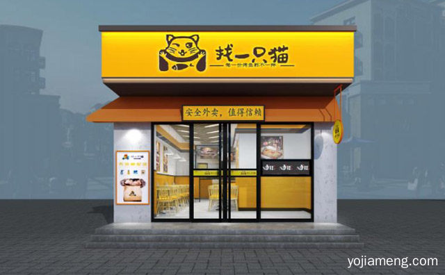 每一份烤鱼都不一样，找一只猫烤鱼饭，值得看！
