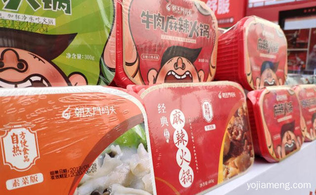 底料是关键，正宗重庆火锅味道如何，详细看看！