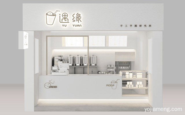 一站式开启茶饮店，遇缘奶茶，详细看看！