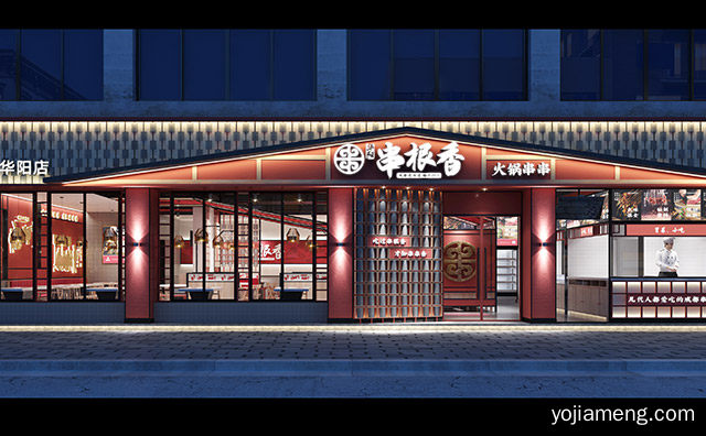 前期怎么对串串香门店做市场调研分析，可以了解一下哈