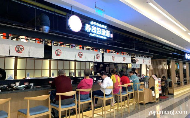 正宗回转寿司的日式料理品牌，寿司沼津港，详细了解一下！