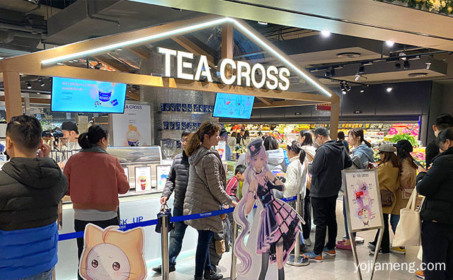 交茶点奶茶七大产品系列全面覆盖需求，值得了解一下？
