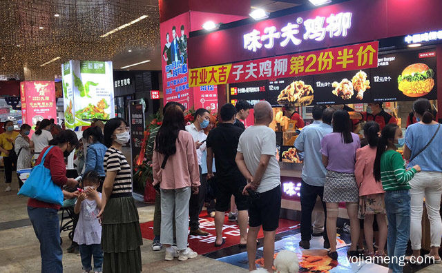味子夫鸡柳加盟问答，推荐看！