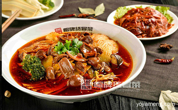 总部为您提供多种扶持，加盟帽牌货冒菜品牌开店，值得了解一下？