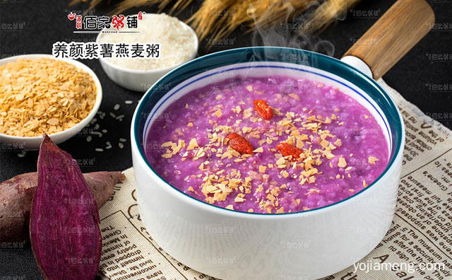 以养生粥为特色的综合性餐饮品牌，满朝佰家粥铺，值得看！