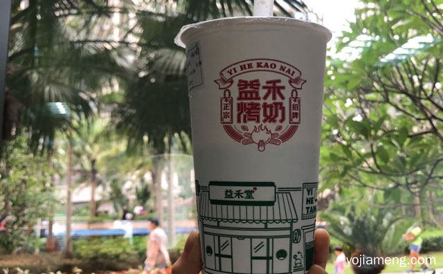 益禾堂销量好吗，有谁开过益禾堂怎么样，推荐看！