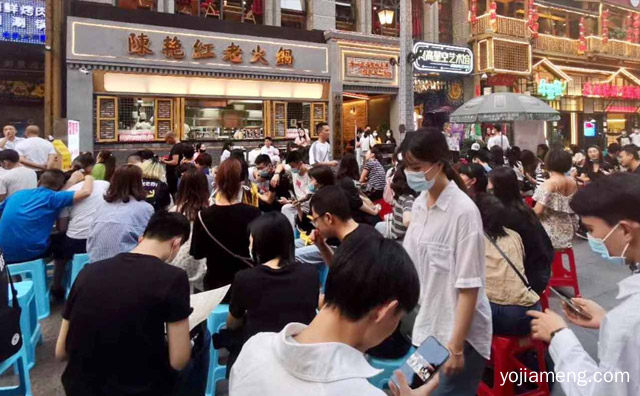 陈艳红市井火锅为什么叫陈艳红，可以了解一下？