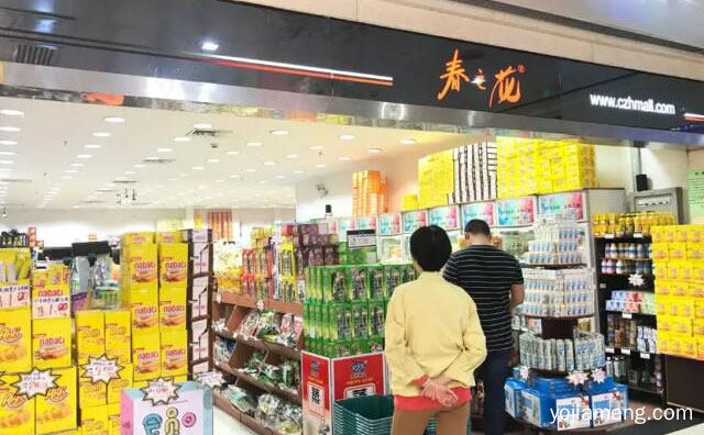 休闲零食连锁专卖店，春之花零食，推荐看！