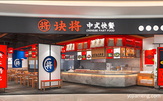 一碗品质汤饭，诀将中式快餐，值得了解！