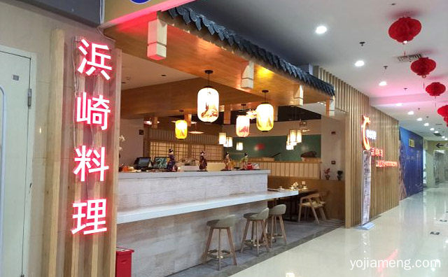 加盟滨崎料理的市场前景怎么样，推荐看！