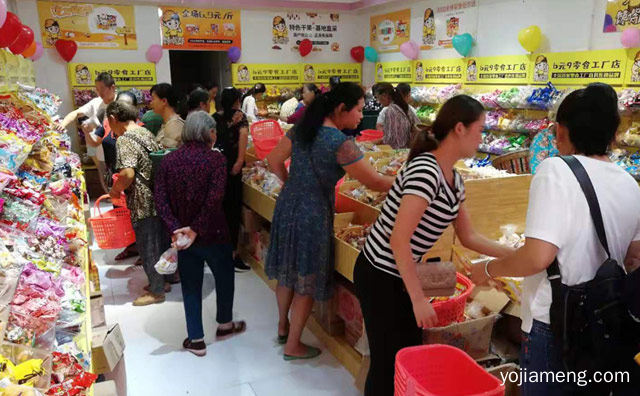 馋嘴郎6元9零食店九大开店扶持，详细看看！