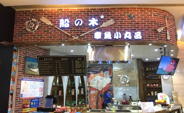业内人士告诉你，章鱼小丸子开店好还是摆摊好，可以了解一下？