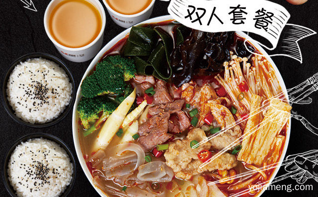 开冒菜加盟店吸引顾客的技巧有哪些，值得看！
